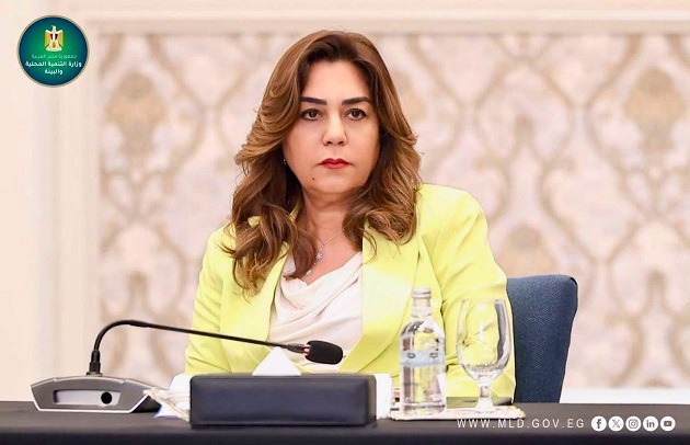 جهاز شئون البيئة