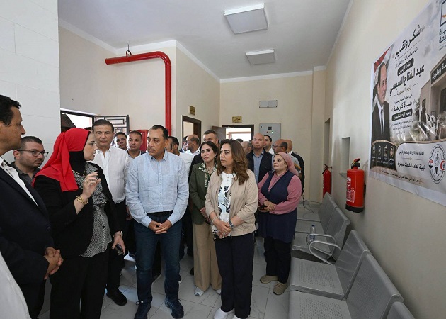 المجمع الزراعي البيطري