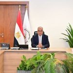 الخرائط الرقمية