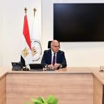 إكسبوتك