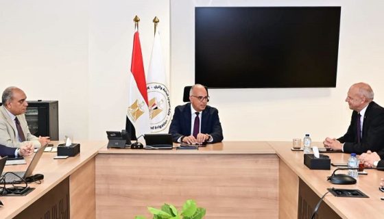 إكسبوتك