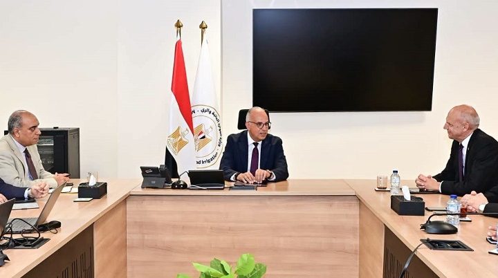 إكسبوتك
