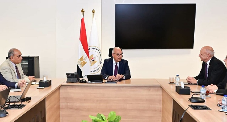 إكسبوتك