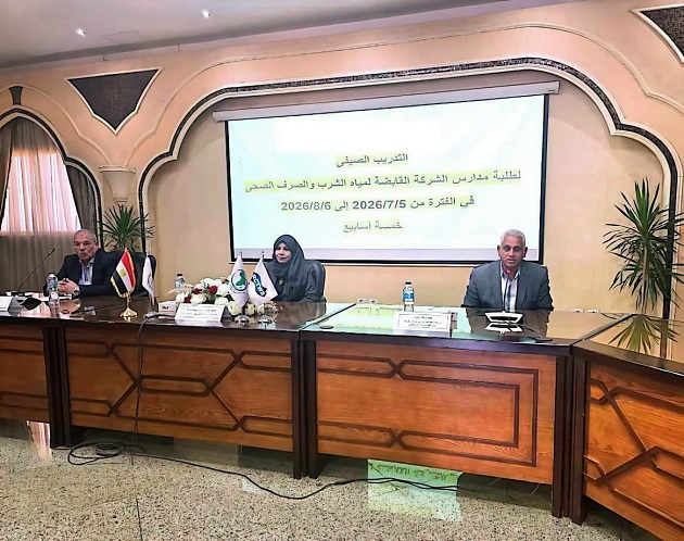 19 طالبًا بـ مدارس مياه الشرب يتلقون تدريبًا بمحطات وزارة الري 12 مدارس مياه الشرب