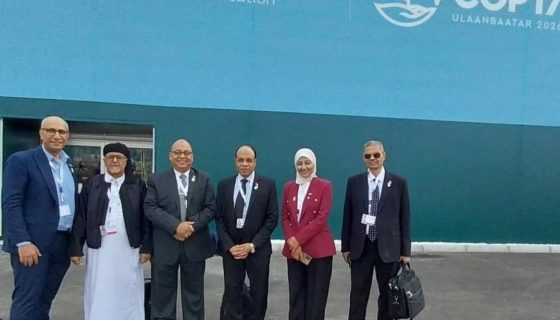مكافحة التصحر