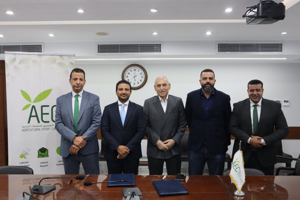 تصديري الحاصلات الزراعية