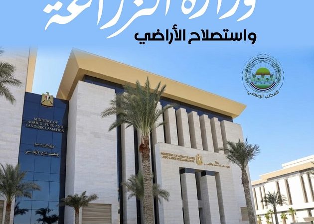 zeraa