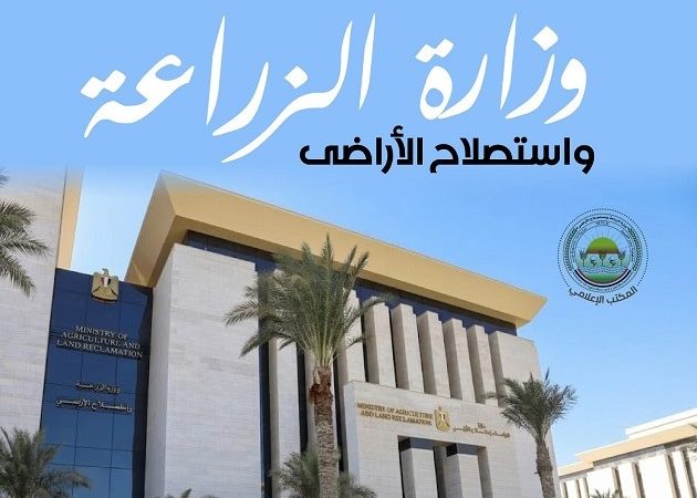 حماية الثروة الحيوانية والداجنة من الحرارة