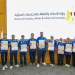 أوائل المدارس الفنية لمياه الشرب