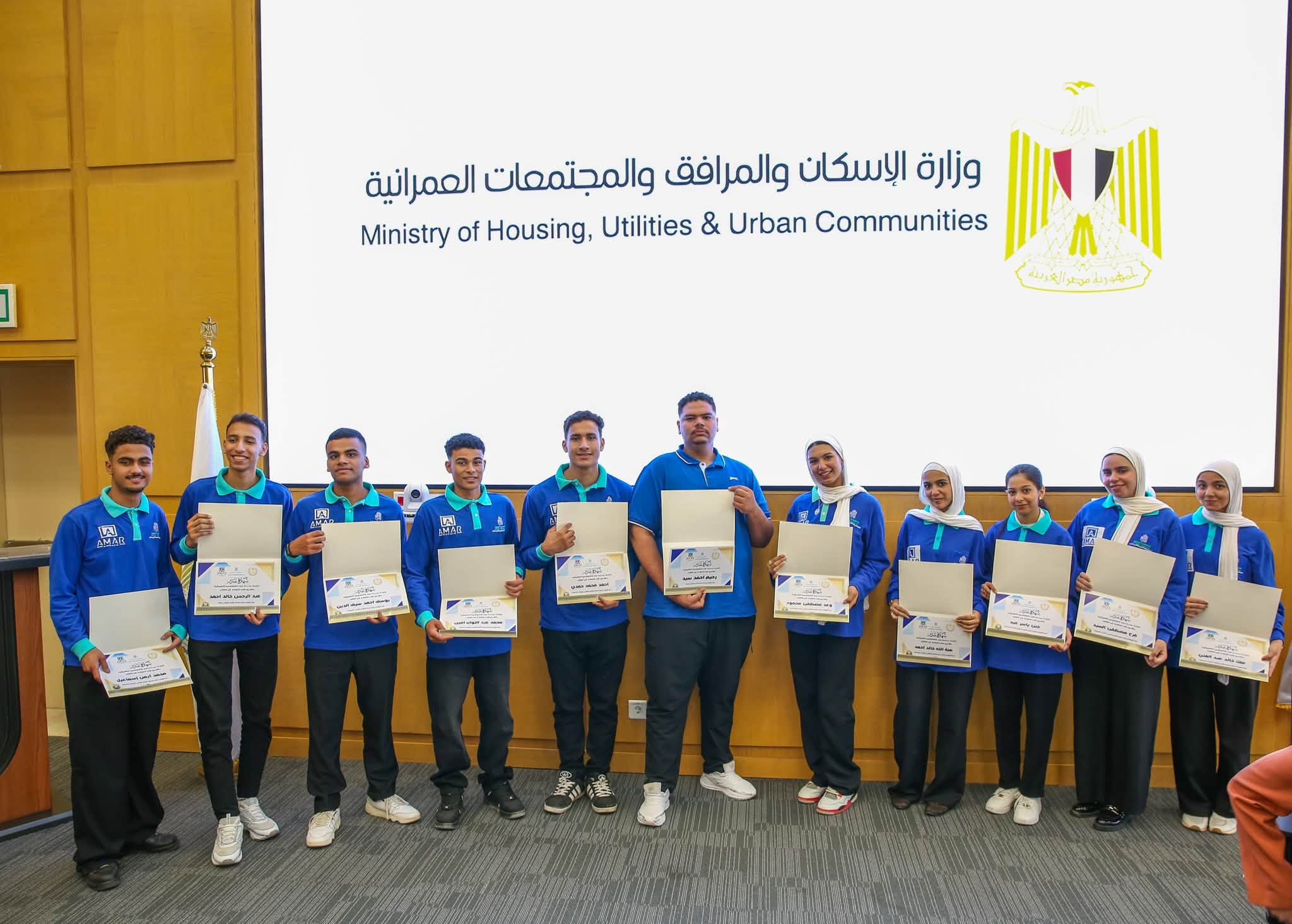 أوائل المدارس الفنية لمياه الشرب