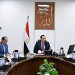 منظومة الدعم