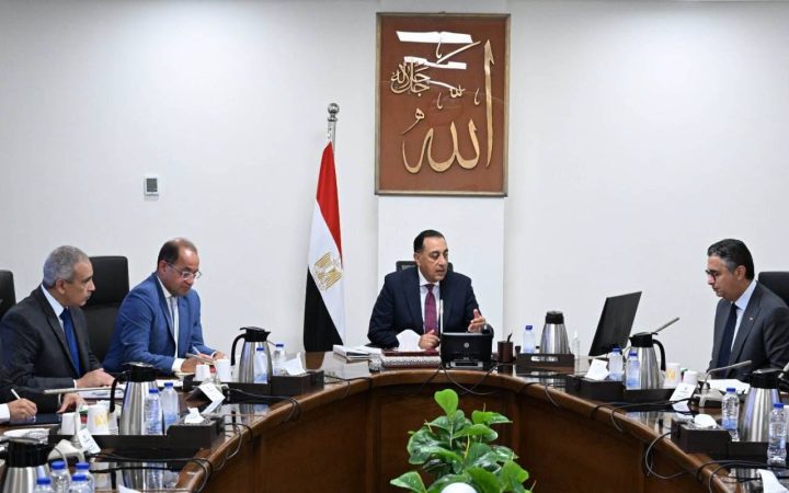 منظومة الدعم