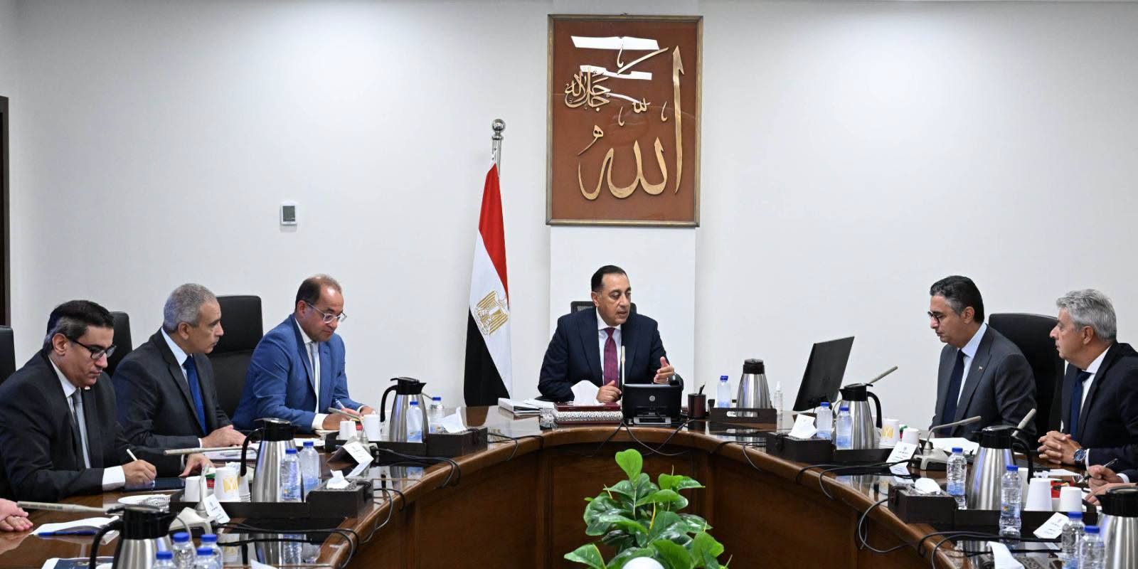 منظومة الدعم