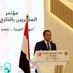 مزرعتك في مصر