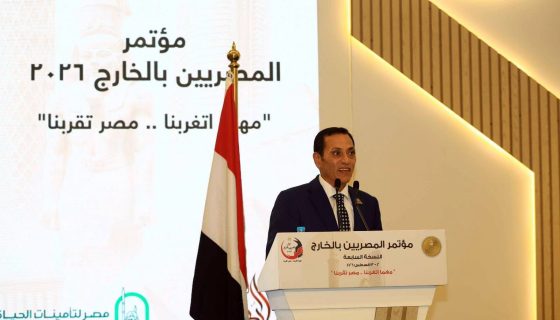 مزرعتك في مصر.. طرح مرحلة جديدة بعد الإقبال غير المسبوق