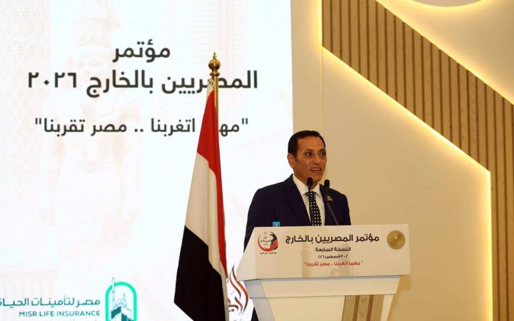 مزرعتك في مصر