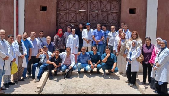 استخدام الموجات فوق الصوتية