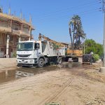 ترعة جزيرة أبو عميرة