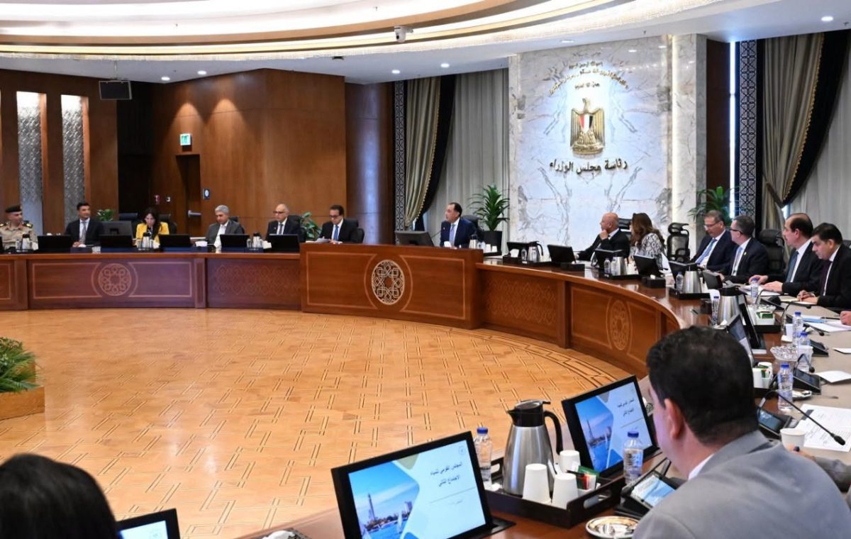المجلس القومي للمياه