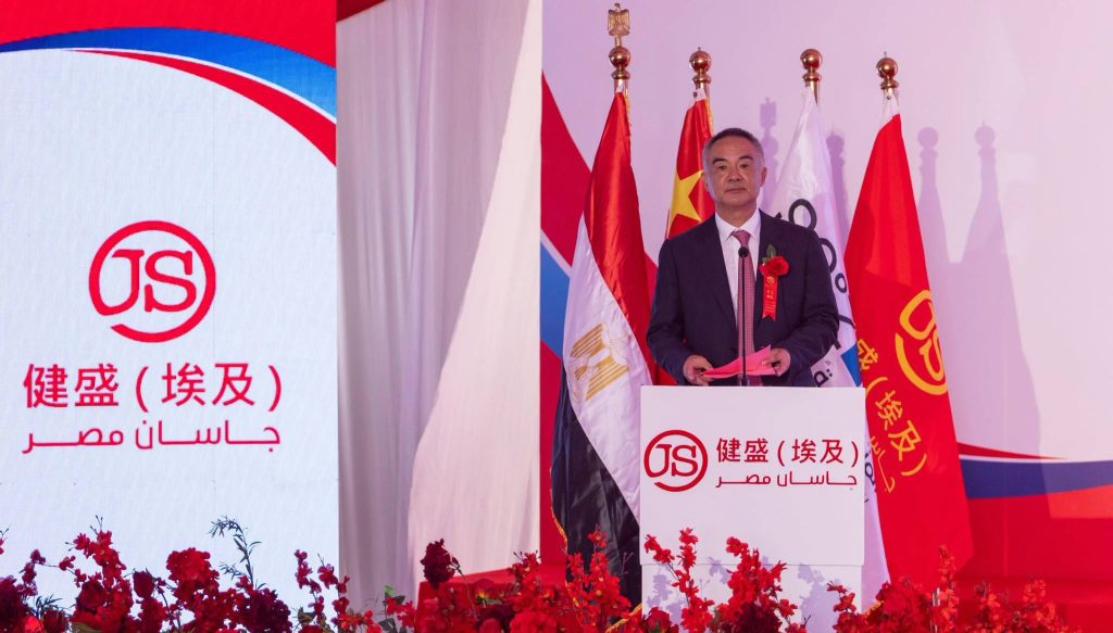 جاسان جروب الصينية تستثمر 117 مليون دولار بالقنطرة غرب الصناعية 12
جاسان جروب الصينية