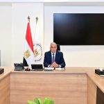 ورد النيل
