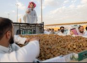 منطقة القصيم