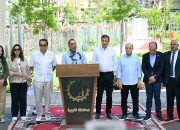 مبادرة حياة كريمة