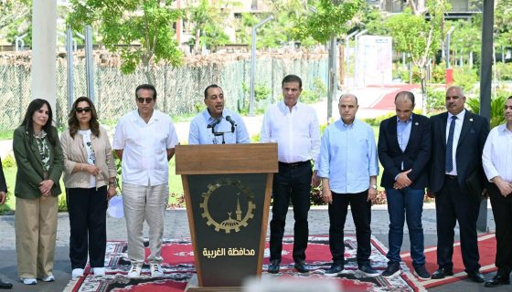 مبادرة حياة كريمة