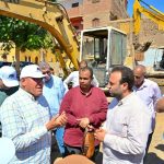 مشروعات حياة كريمة