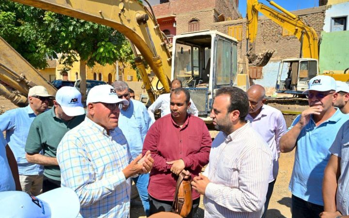 مشروعات حياة كريمة