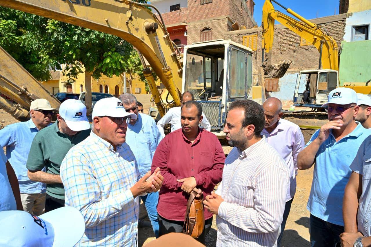 مشروعات حياة كريمة
