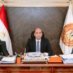 وظائف وزارة العمل 2026