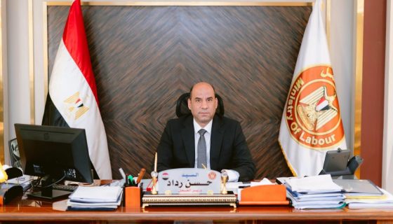 وظائف وزارة العمل 2026.. 3070 فرصة بمجموعة طلعت مصطفى