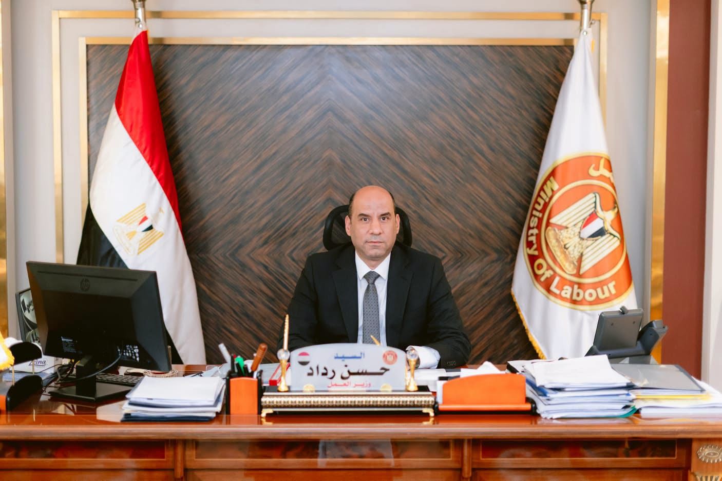 وظائف وزارة العمل 2026