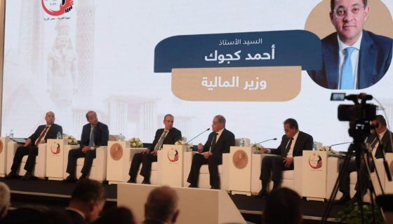 الحكومة تعتزم إطلاق منصة رقمية متكاملة لتأسيس الشركات 6 الحكومة تعتزم إطلاق منصة رقمية متكاملة لتأسيس الشركات