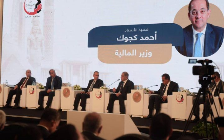 منصة رقمية متكاملة لتأسيس الشركات