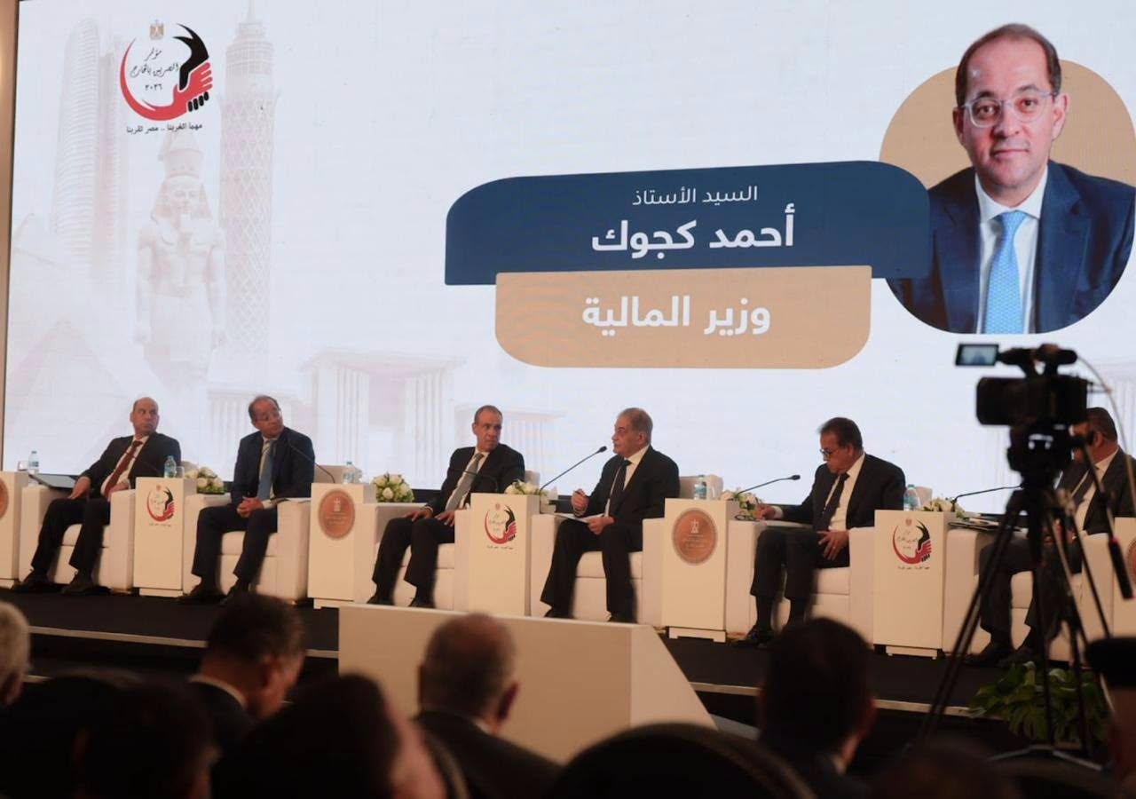 منصة رقمية متكاملة لتأسيس الشركات