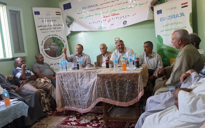 «EU-ZIRA3A»