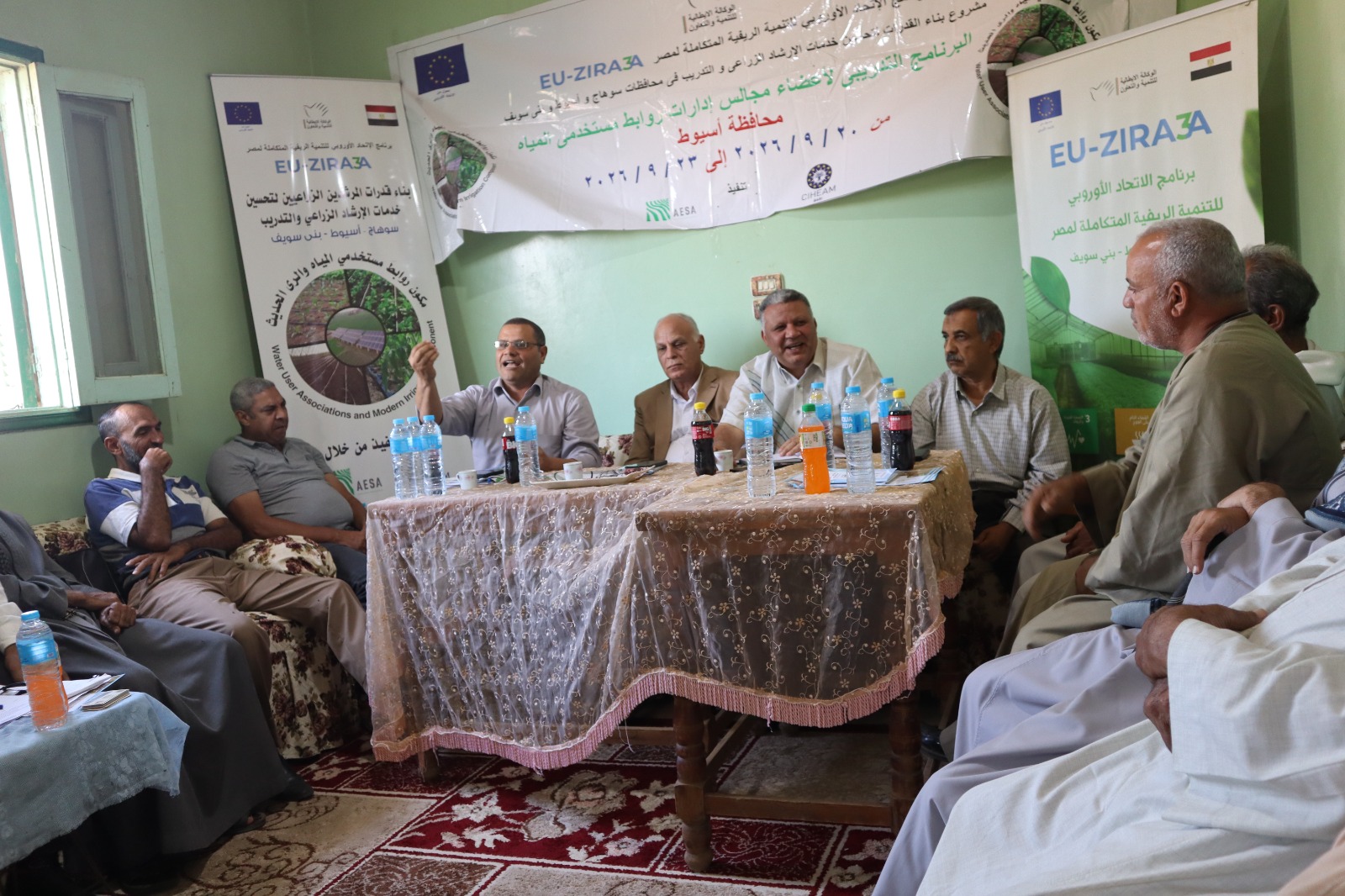 «EU-ZIRA3A»