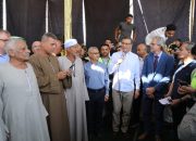 القرية المنتجة