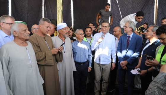 القرية المنتجة