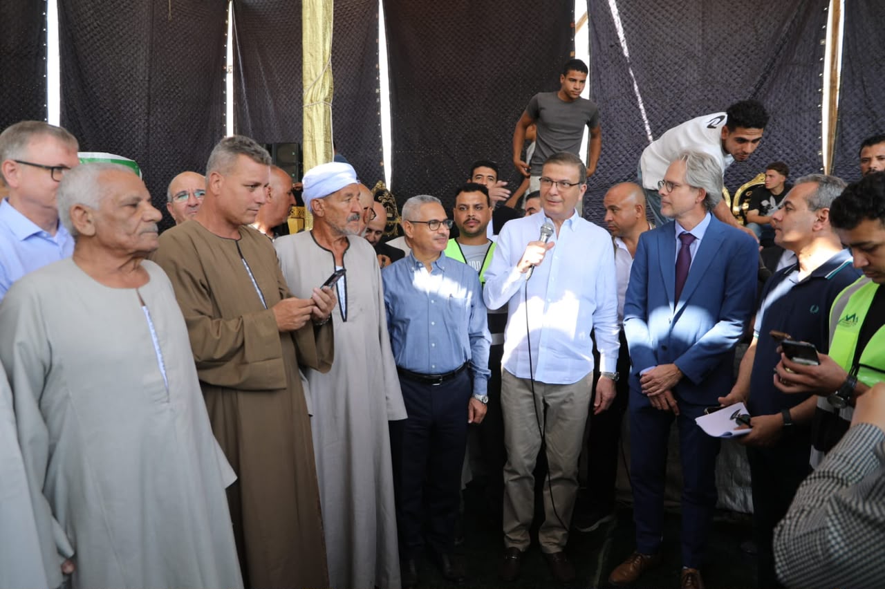 القرية المنتجة