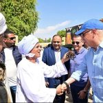 عيد الفلاح