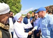 عيد الفلاح