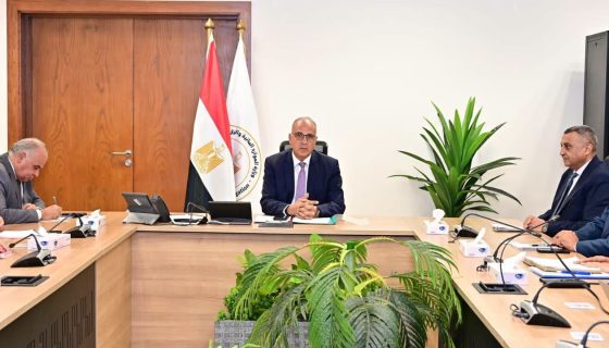 منظومة مياه الفيوم
