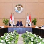 العليا لتراخيص الشواطئ