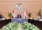العليا لتراخيص الشواطئ