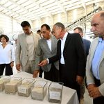 نا ترانس للأسمدة