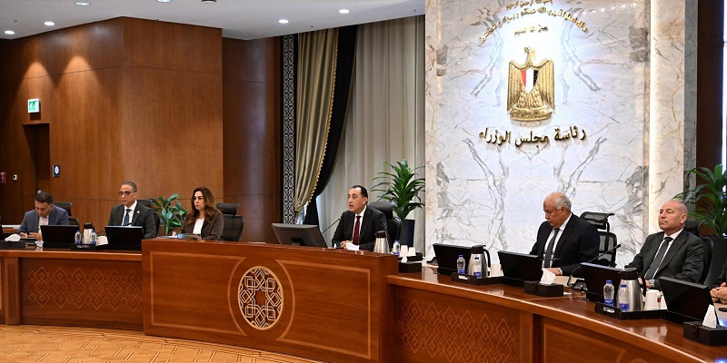 تشجير
