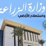 طبيب بيطري